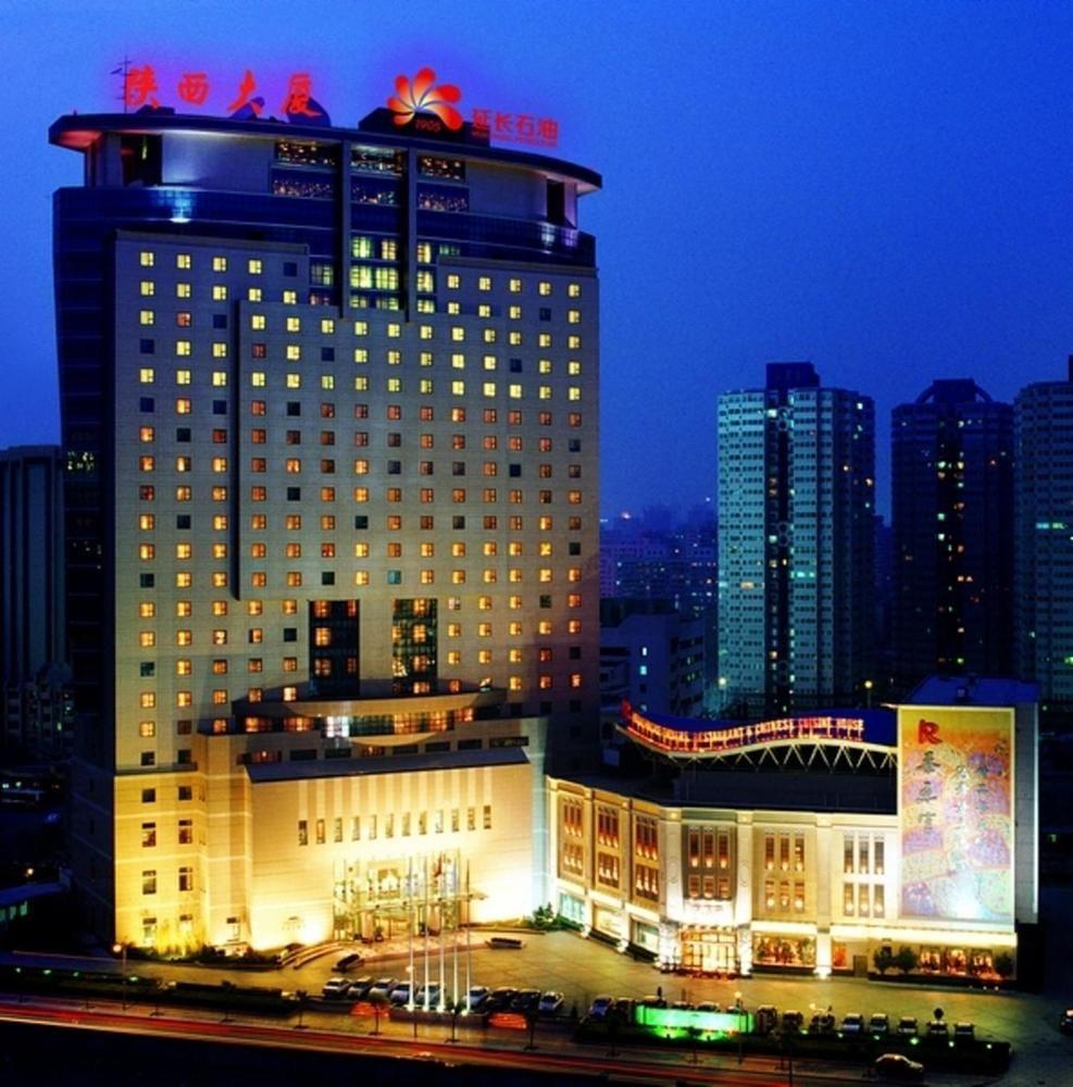 Chang An Grand Hotel Пекин Экстерьер фото