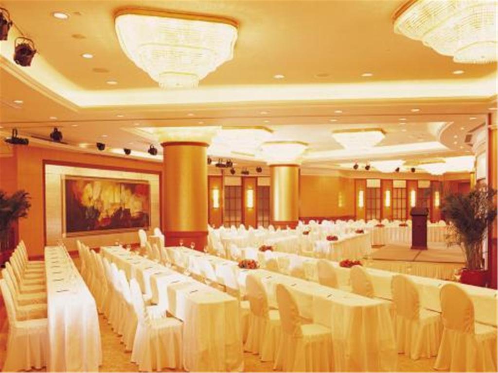 Chang An Grand Hotel Пекин Удобства фото