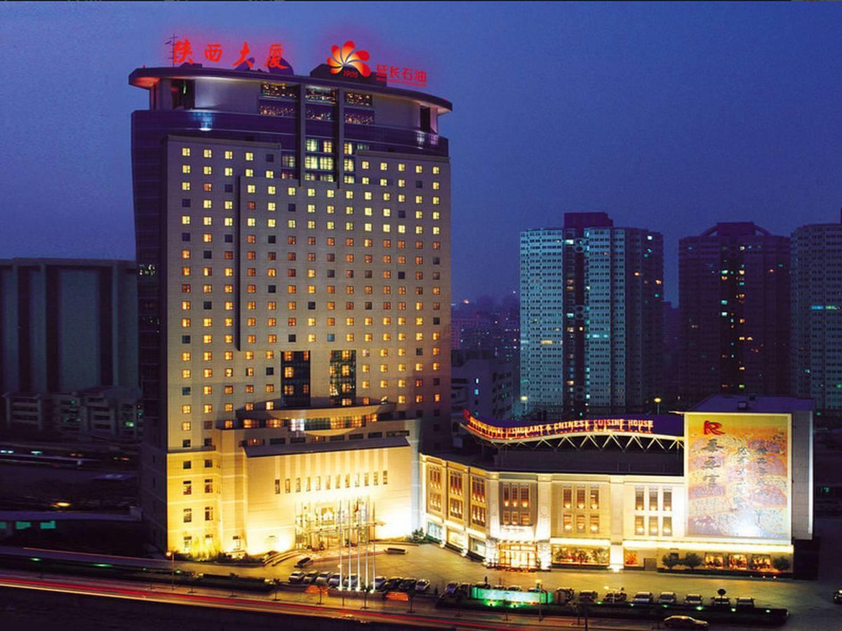 Chang An Grand Hotel Пекин Экстерьер фото