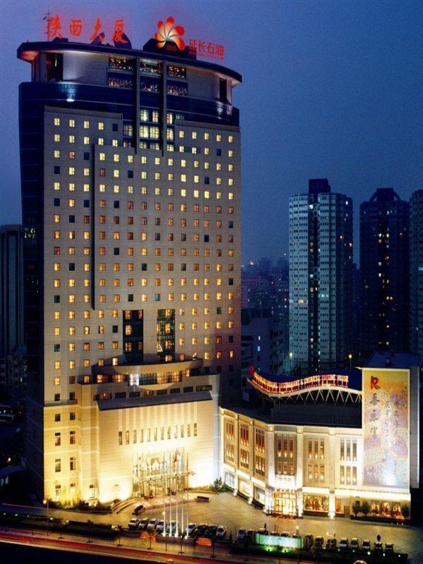 Chang An Grand Hotel Пекин Экстерьер фото